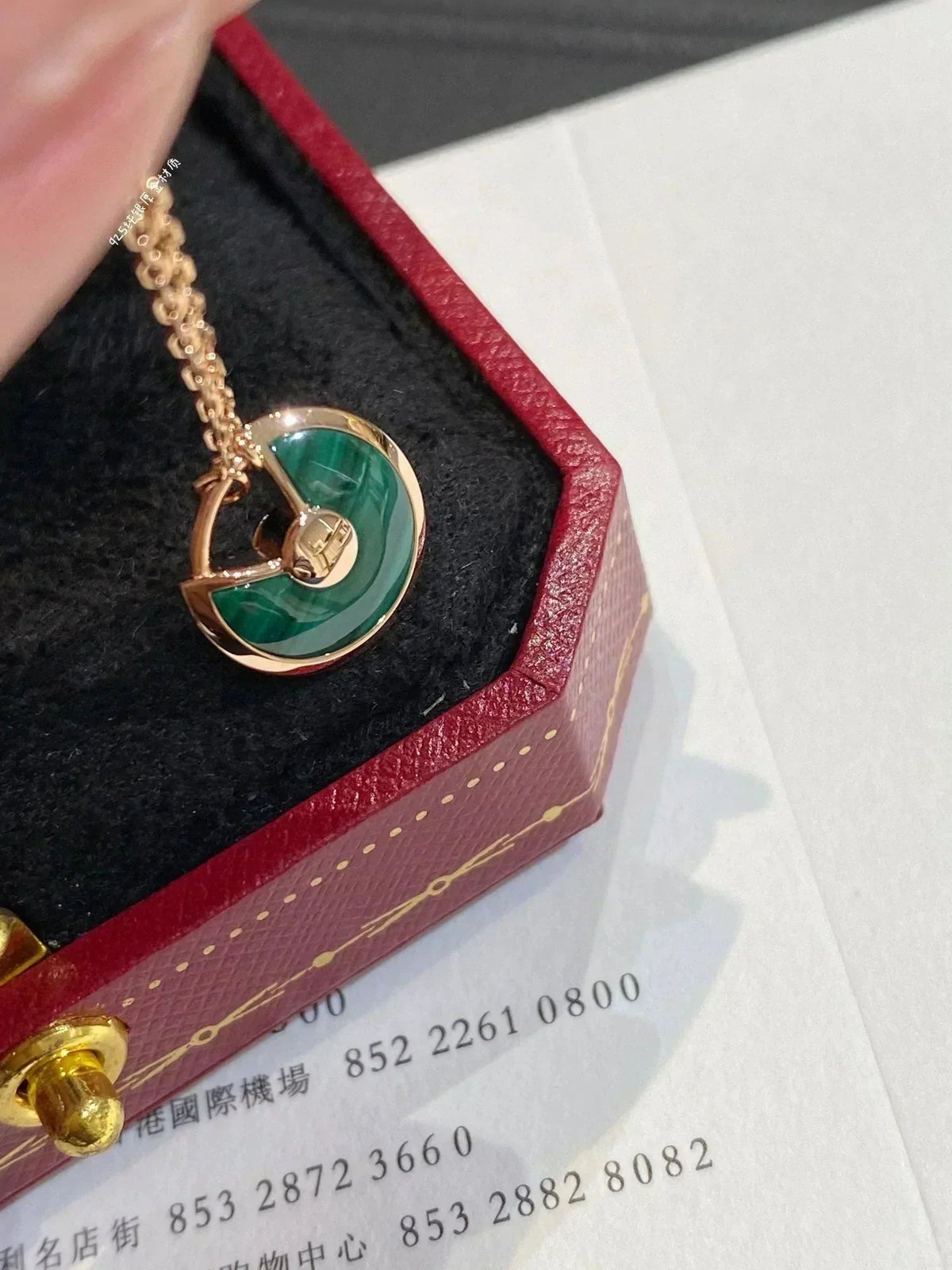 ¡®Veyra Jewelry¡¯AMULETTE ROSE GOLD MALACHITE NECKLACE